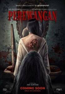 ������. ������� / Perewangan
