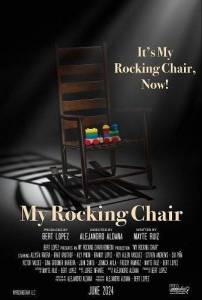 Мое кресло-качалка / My Rocking Chair Мое кресло-качалка / My Rocking Chair