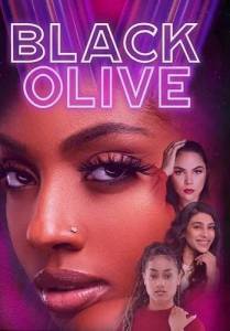 ������ ������ / Black Olive