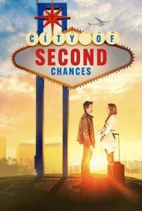 ����� ������ ������ / City of Second Chances