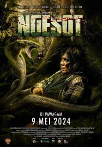 �������� / Ngesot
