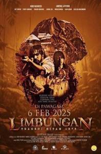 ���������: ������ �������� 1975 ���� / Limbungan: Tragedi Hitam 1975