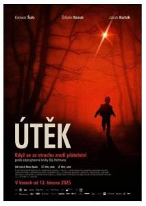 ����� / Utek