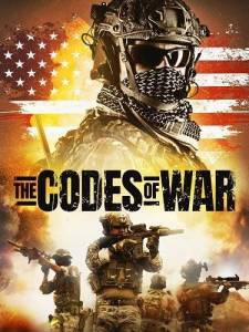 ������ ����� / The Codes of War