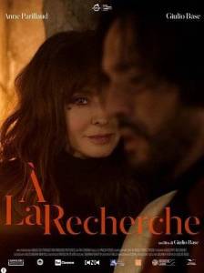 В поисках / A la recherche В поисках / A la recherche