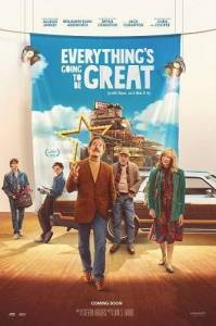 ��� ����� ������� / Everything's Going to Be Great