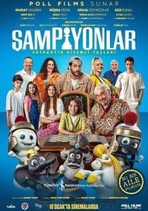 �������� / Sampiyonlar