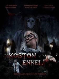 ������� ����� ������ / Koston enkeli / Snow Angel of Revenge / The Angel of Vengeance