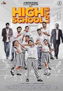 �������� ������ / High School Love