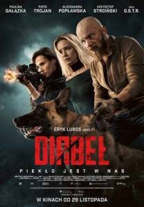 ������ / Diabel / Codename: Devil