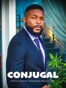 ����������� ��� / Conjugal