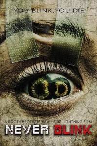 �� ������ / Never Blink