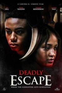 ����������� ����� / Deadly Escape