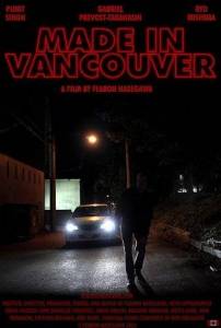������� � ��������� / Made in Vancouver