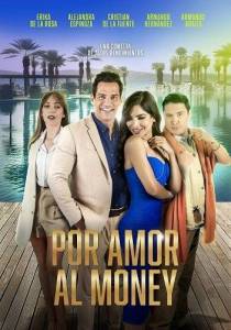 ���� ����� � ������� / Por amor al money