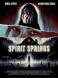 ��������� ����� / Spirit Springs