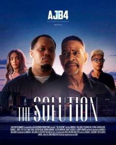 ������� / The Solution