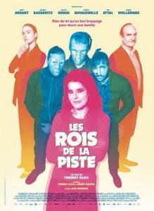 ����� ��-��������� (������ �����) / Les rois de la piste / Rachel's Game