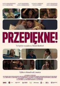������ ���������! / Przepiekne! / Przepiekne! / Beautiful!