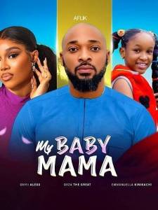 ���� ���� ������� / My Baby Mama