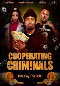 ��������� / Cooperating Criminals
