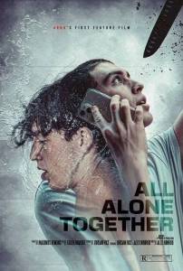 ������ ����������� / All Alone Together