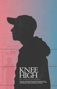 �� ������ / Knee High