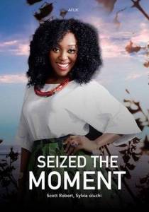 ���� ������ / Seized the moment