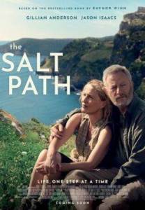 ������� ����� / The Salt Path