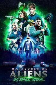 ���������-������ �� ��������� ������� / Matadores de Aliens do Espaco Sideral