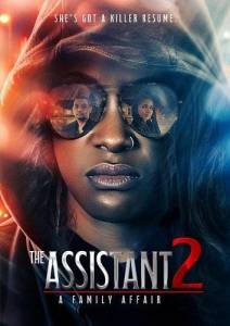 ����������� 2: �������� ��� / The Assistant 2: A Family Affair