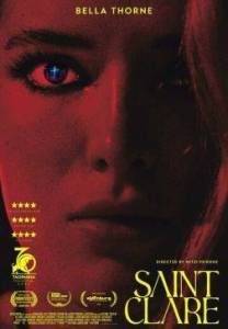 ������ ���� / Saint Clare