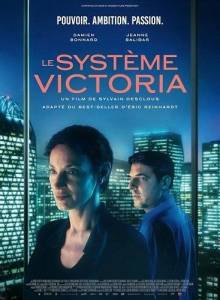 ������� �������� / Le systeme Victoria / The Victoria System