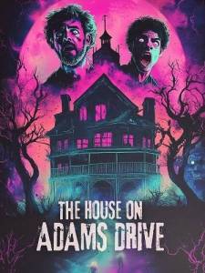 ��� �� �����-����� / The House on Adams Drive