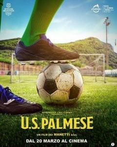 �� �������� / U.S. Palmese