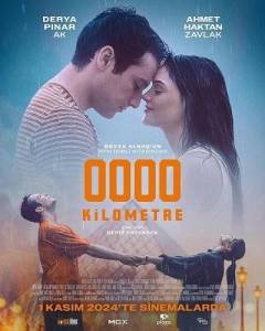 ������� �������� / 0000 Kilometre