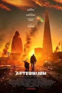 ��������� / ��� � ���� / Afterburn