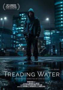 �������� �� ����� / Treading Water