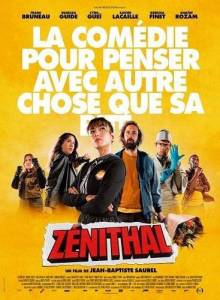 ������������ / Zenithal