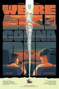 �� ��� ����� / We're All Gonna Die
