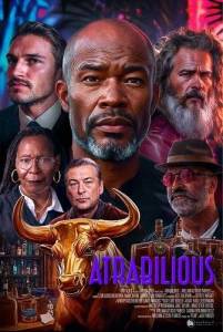 ������� / Atrabilious