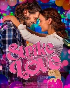 �������� ������ / Strike of Love
