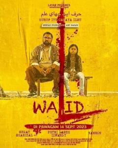 ����� / Walid