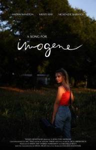 ����� ��� ������� / A Song for Imogene