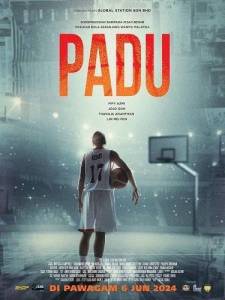 ��������� / Padu