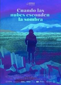 ����� ������ �������� ���� / Cuando las nubes esconden la sombra