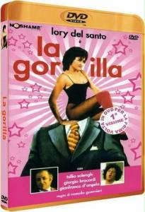 ������� / La gorilla