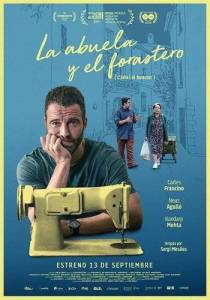 ������� � ���������� / L'avia i el foraster / La abuela y el forastero