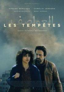 ����� ���� / Les tempetes / Silent Storms