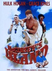 ������ �������� / McCinsey's Island